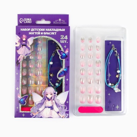 Children's false nails "Forest Fairy", 24 pcs, a set with a bracelet-2