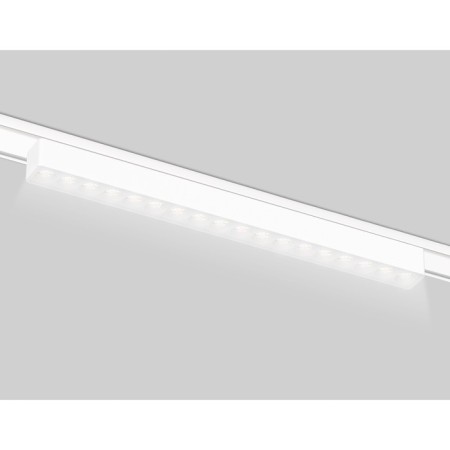 LED track track for the Magnetic Ultra Slim Ambrella Track System GV1414, 18W, LED, white color, white-2