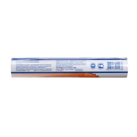 Fax paper 210 mm 20 m, 210 x 12 x 30 universal-1