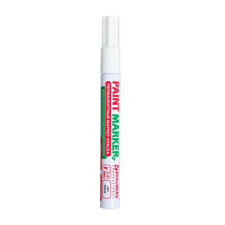 Marker-color (lacquer) 4.0 mm Brauberg, metal case, white nitro-base-1