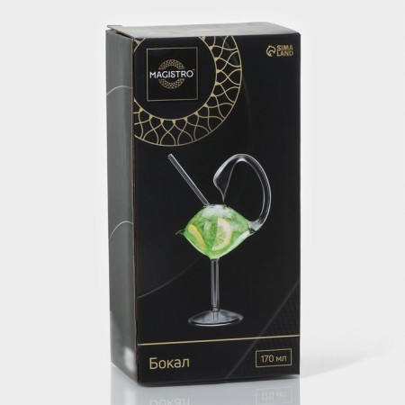 Magistro glass glass "Swan", 170 ml, 12 × 7 × 20 cm-7