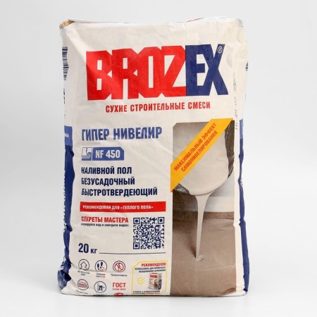 Gender for gender Brozex "Hyper Paul", 20 kg