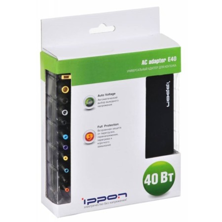 IPPON E40 power adapter, automatic, 40W, 18.5V-20V 11-translators, 0.7A-3