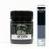 Bamboo coal (Art Color) (5 g)