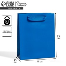 Gift Package Laminated, Packaging, Blue, MS 18 x 23 x 10 cm