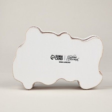 Gift Box "Friends", 21 x 15 x 5 cm, new year-5
