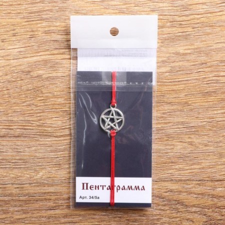Charm "Pentagram", metal pudter, art casting-2