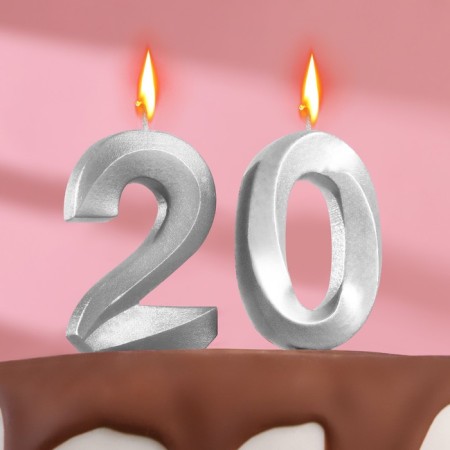 Candle in the cake jubilee "line" (set 2 in 1), number 20, silver metallic, 6.5 cm