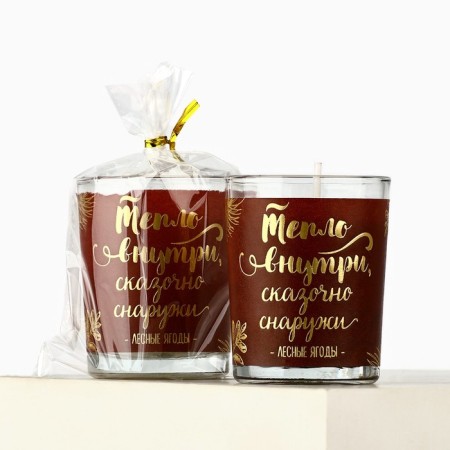 Set of candles "Winter Magic", the aromas of vanilla and berries 5x6x5 cm-4