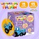 Puzzles - chains "from larger to smaller", blue tractor, 45 parts
