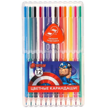 Color pencils, 12 colors, trihedral, avengers-8