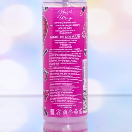 Angel Wings Mista Mista Women, 150 ml (based on Eclat A`arpege (Lanvin)-1