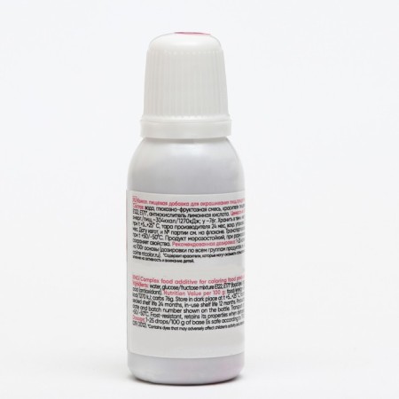 S-Gel food dye, water-soluble, pink electric, 20 ml-1