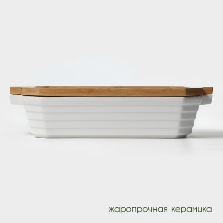 Board of heat -resistant ceramics Bellatenero, 31 × 19 × 7.5 cm, white color-1