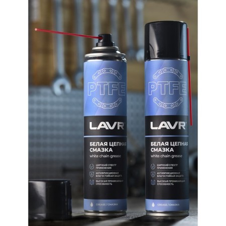 Lavr lubricant is white, with PTFE, 400 ml, Aerosol LN1741-7