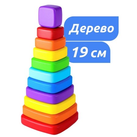 Wooden Pyramid Big "Square"