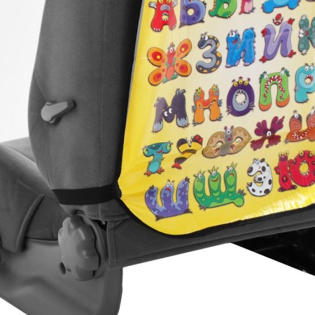 Car cape capture Cartage alphabet, PVC, 60 x 45 cm, euro suspension-1