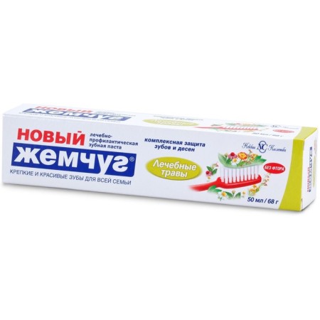 Toothpaste New Pearls "Treaty Herbs", 50 ml