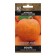 Large -fruited pumpkin seeds "lantern", 10 pcs
