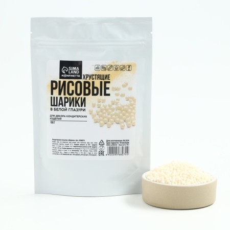 Rice balls in white glaze Konfinetta, 100 g.