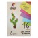Colored paper A4, 16 sheets 8 colors "Ray", OFSET 70 g/m2