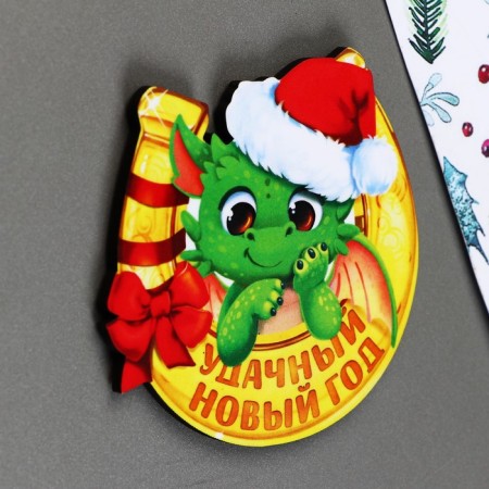 Wooden magnet "Successful New Year", 8 x 7.9 cm-4