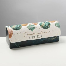 Box for the Cupcake 