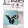 Bracelets "Demetrons" Flower and Heart, Black and White Color, 7 cm