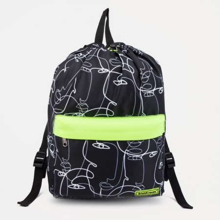 A backpack on a lace, Erich krause Black color color