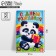 Postcard "Happy Birthday", Panda, 12 x 18 cm
