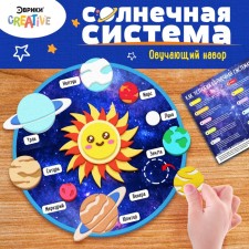 Training set 