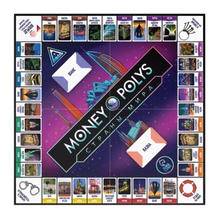 Economic board game "Money Polys. Countries of the world ", 8+-3