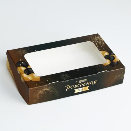 Folding box with the window "Happy Birthday!", 20 x 12 x 4 cm