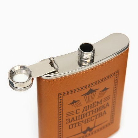 Flask for alcohol and water, 270 ml, "defender", stainless steel, gift, 9 oz-3