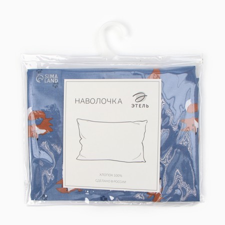 Pillowcase Ethel Sly Fox 50x70 cm, 100% cotton, calico-3