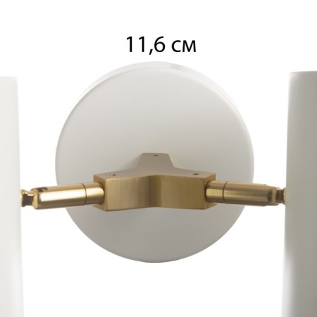 Sconces "Azurit" 2he27 40w white 11x12x36cm-7