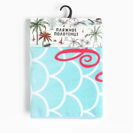 Towel beach Ethel "Mermaid", 70*140 cm, 250g/m2, 100%p/e-4