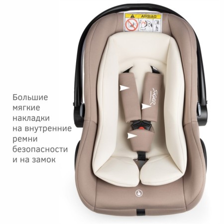 Car Capeslo Children's Siger "Daphni", group 0+, 0-13 kg, 0-1.5 years old, Mokko-2