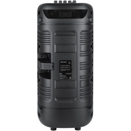 Columns BBK BTA802 2.0 Black 50W BT-5