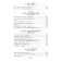 Poems. Blok A.A.