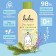 LULU babies extract with fir and thyme oils, 300 ml