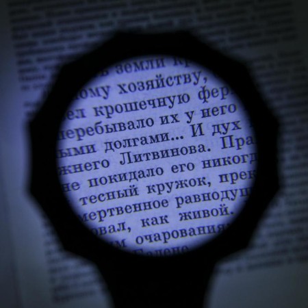 Classic magnifier with a backlight 6x, d = 6.5 cm, 2 AAA batteries-2