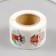 New Year Stick Paper "Farm of New Year" d = 2.5 cm 252 pcs in roll