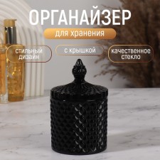 Organizer for storage, 1 section, with a lid, d = 8.5 × 13.5 cm, black color
