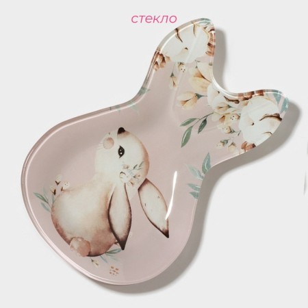 Glass Serving shares "Rabbit", 21 × 13.5 × 1.8 cm-1
