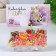 Confectionery Sprinking "Mix No. 11", 20 g