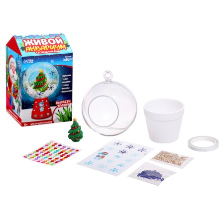 Set for experiments "New Year Florarium"-1