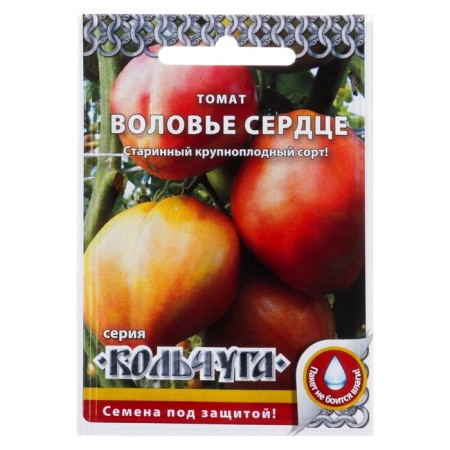 Seed Tomat "Clovy Heart" series of chain mail, mid -season, 0.1 g