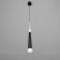 Bayerlux suspension Bayerlux “Amadeus” LED 6W 4000K Black 5.3x5.3x43-243cm