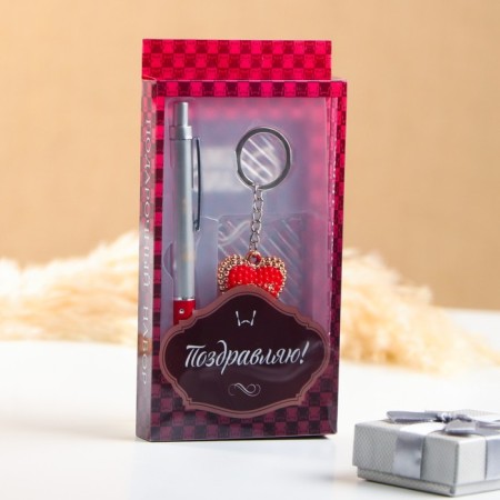 Gift set 2B1 (handle, head of heart) mix